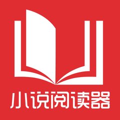 菲律宾常年报告预约的流程怎么弄，必须要亲自去报到吗？_菲律宾签证网